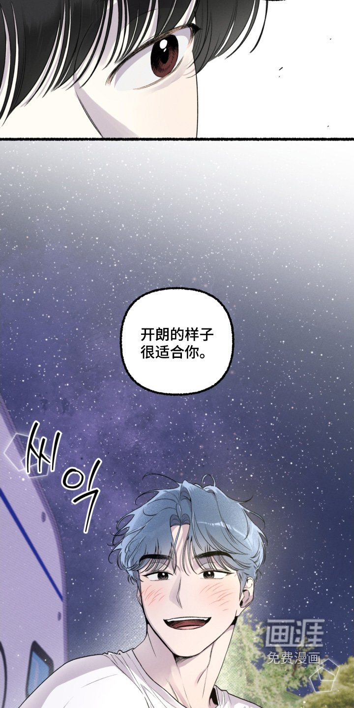 第18章：酒量好