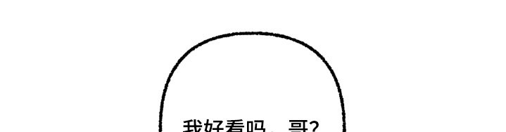 第19章：下定了决心