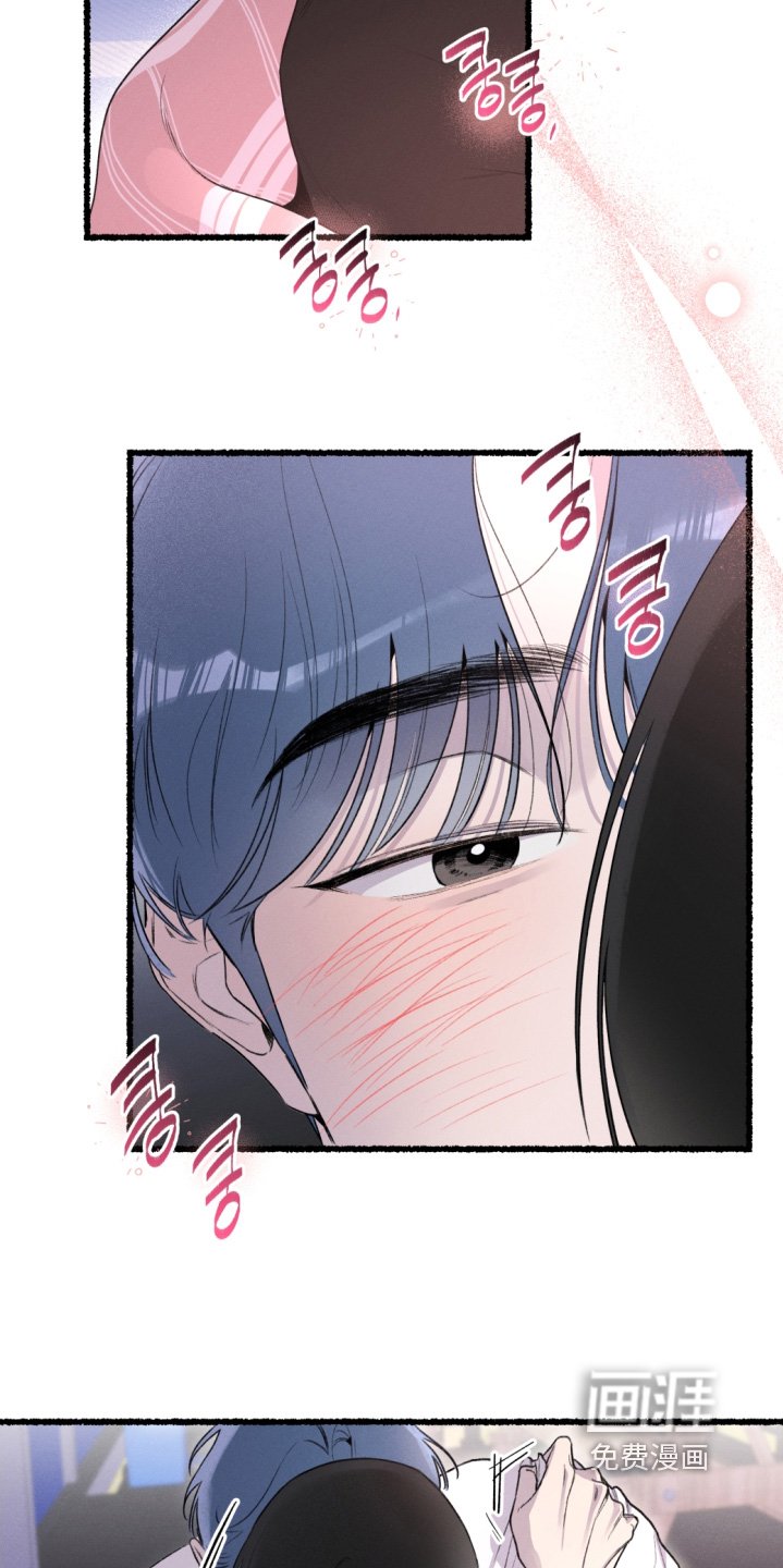 第19章：下定了决心