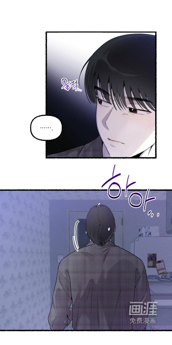 第22章：都是借口