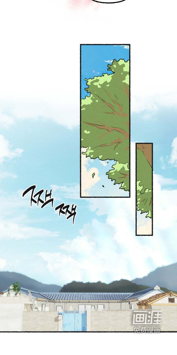 第24章：起来了