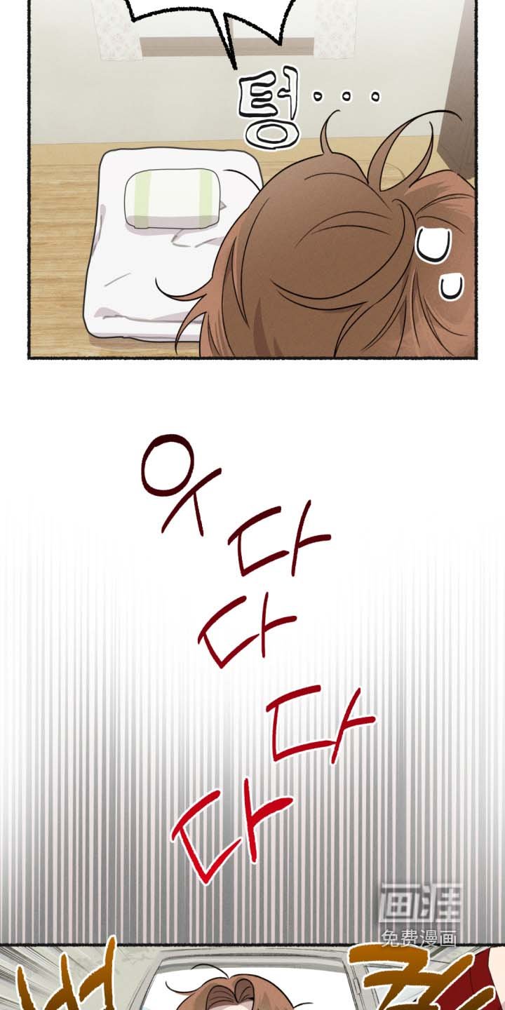 第24章：起来了