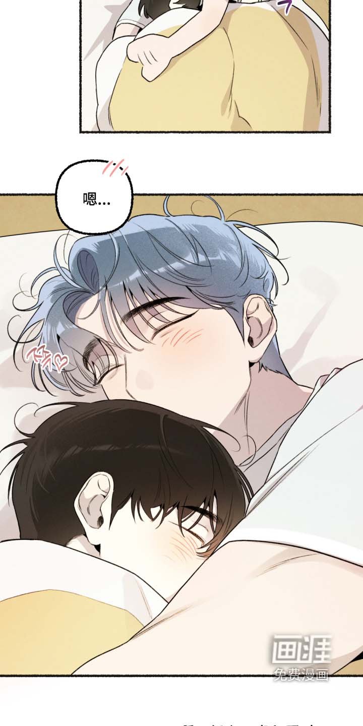 第24章：起来了