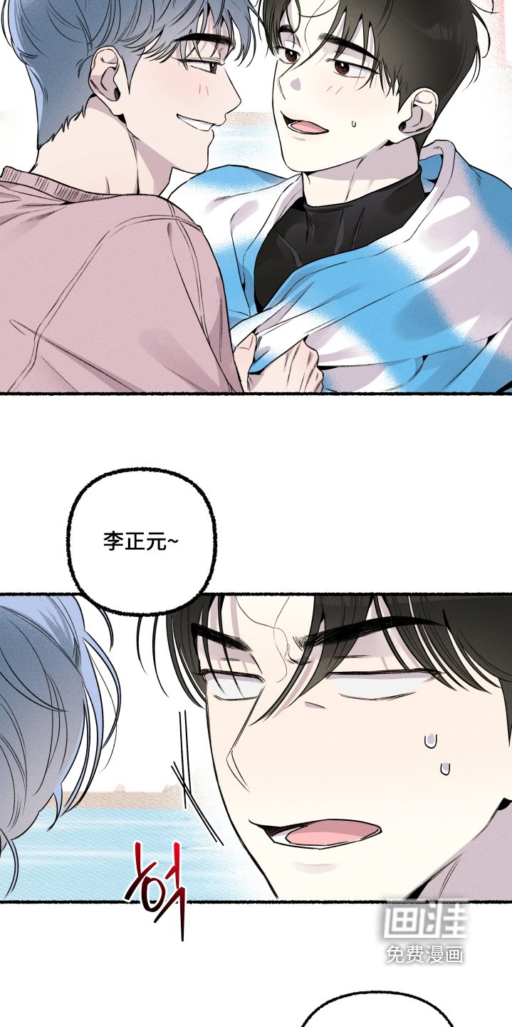 第25章：腻歪