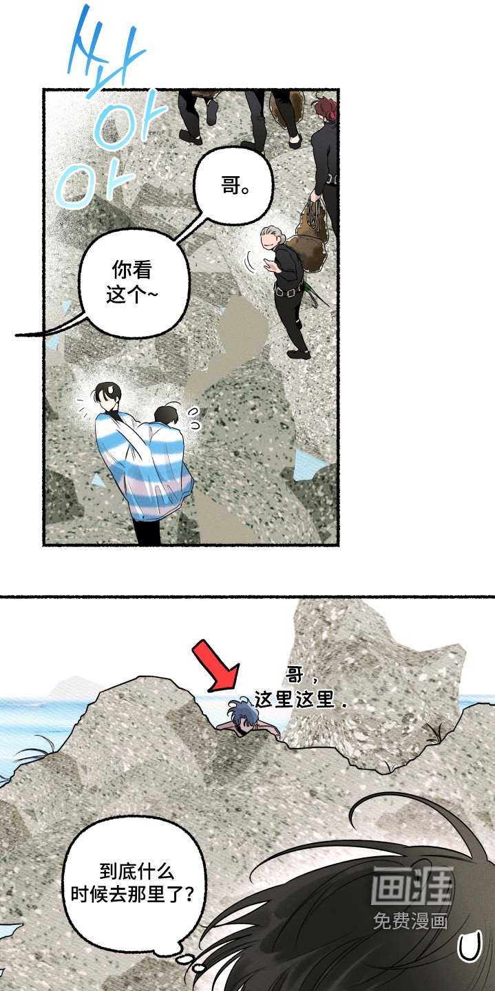 第25章：腻歪
