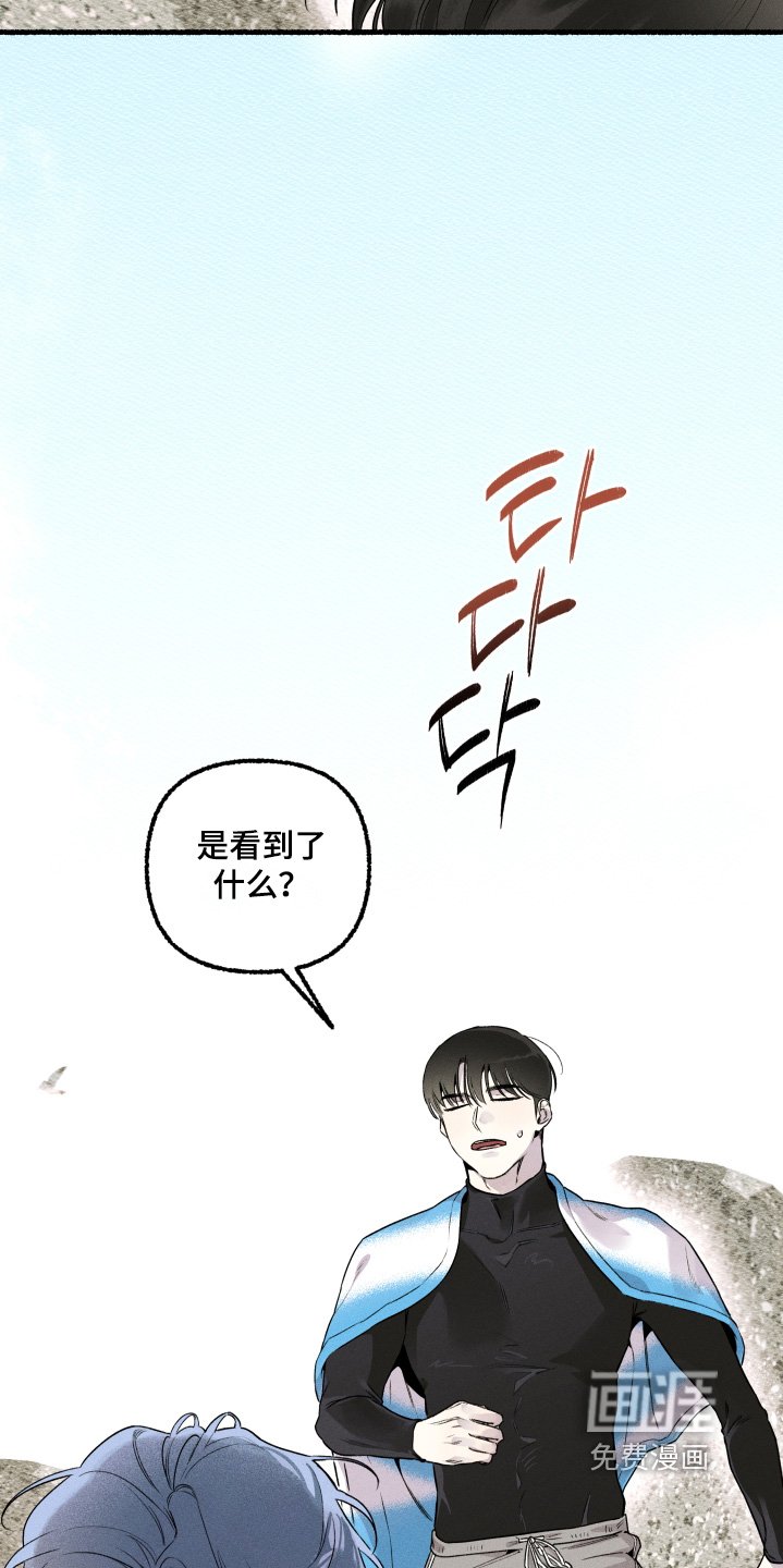 第25章：腻歪