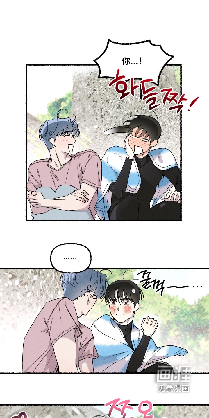 第25章：腻歪
