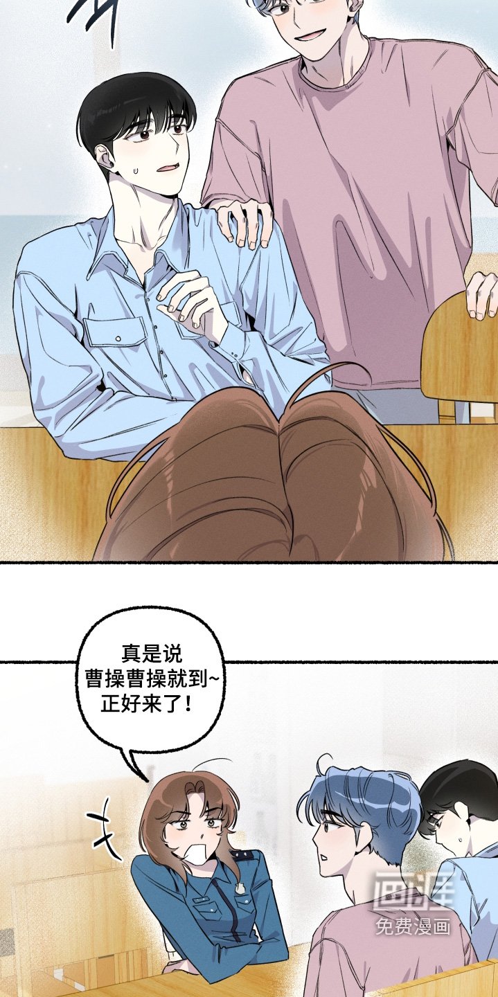 第26章：对我一无所知