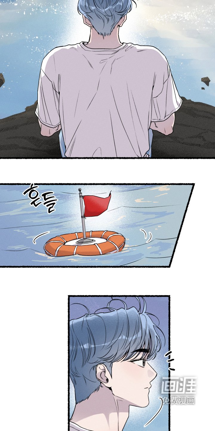 第27章：去看星星