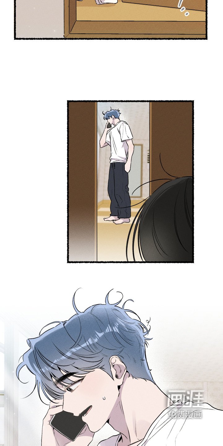 第29章：沉重