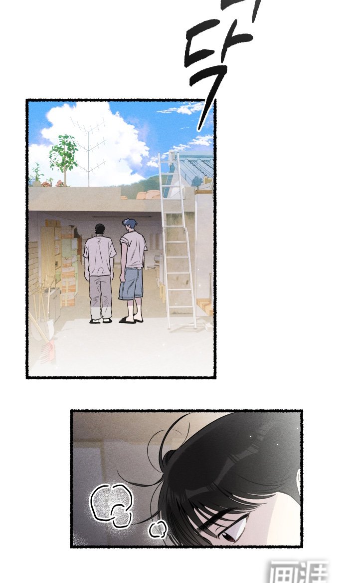第29章：沉重