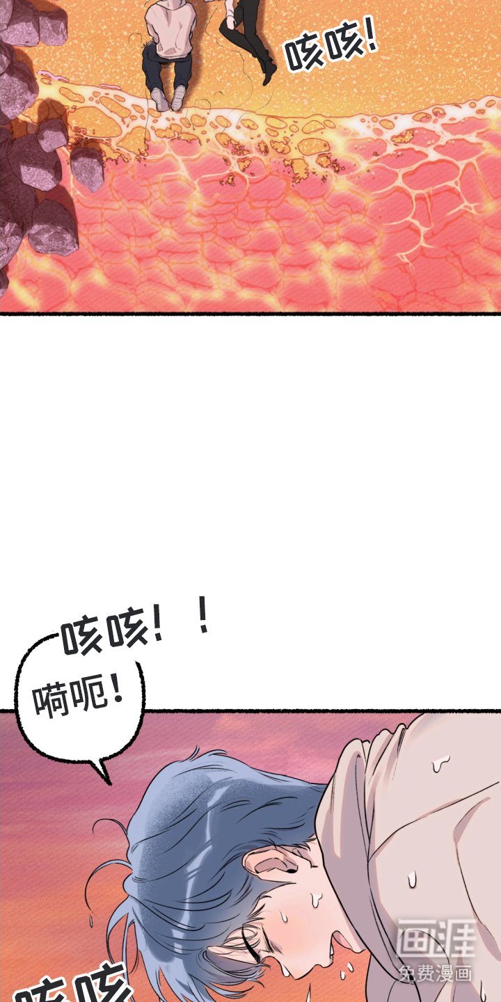 第3章：说出口