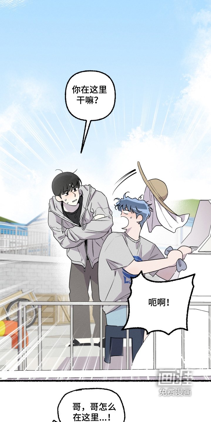 第32章：不要担心