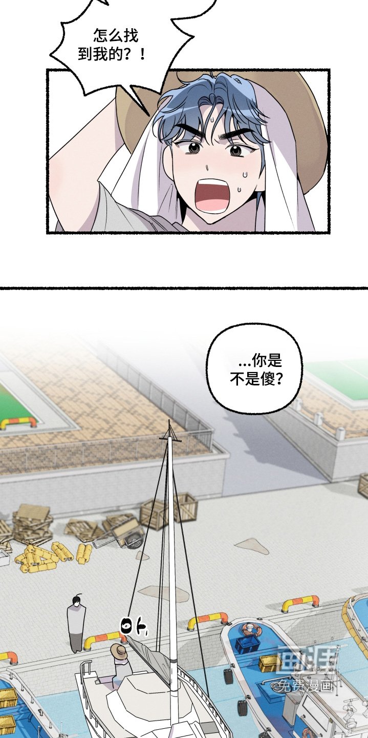 第32章：不要担心