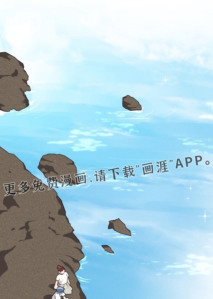 第34章：父亲
