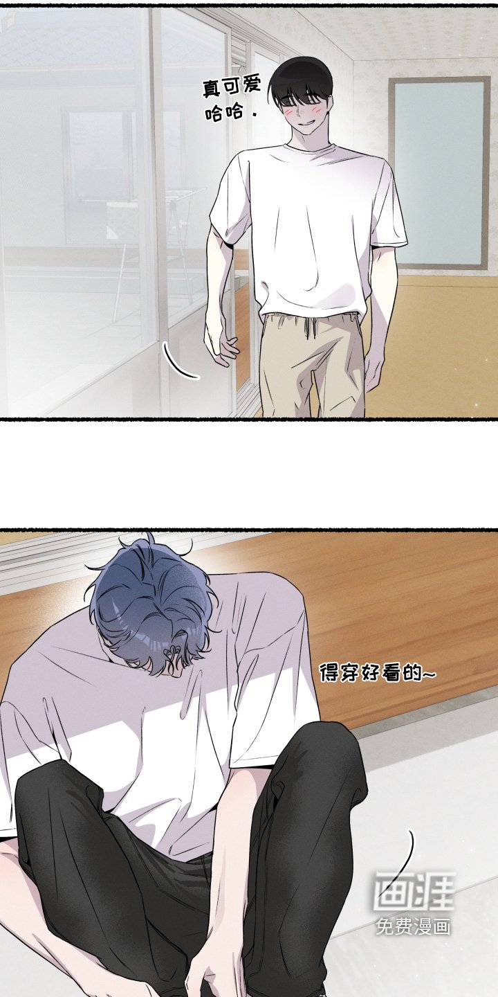 第34章：父亲