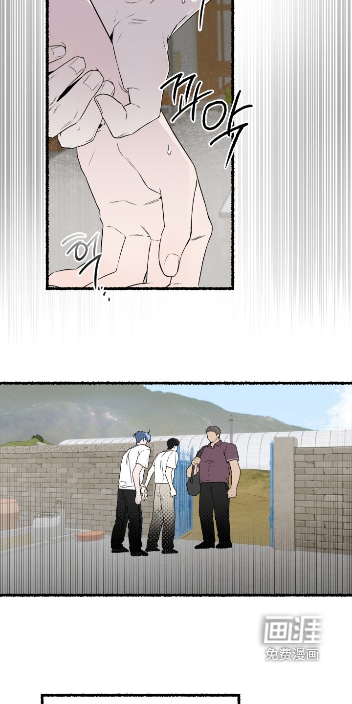 第34章：父亲