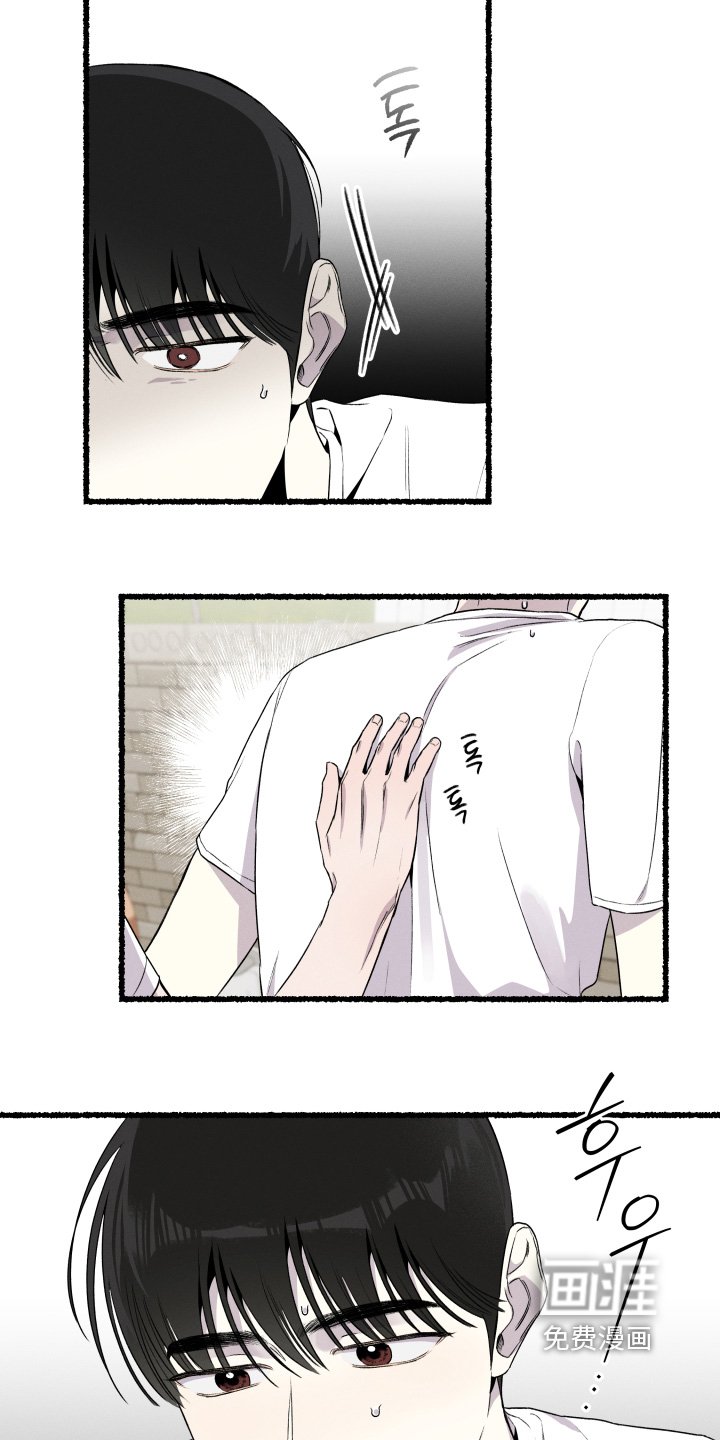 第34章：父亲