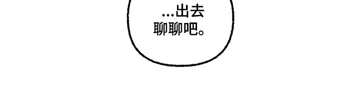 第34章：父亲