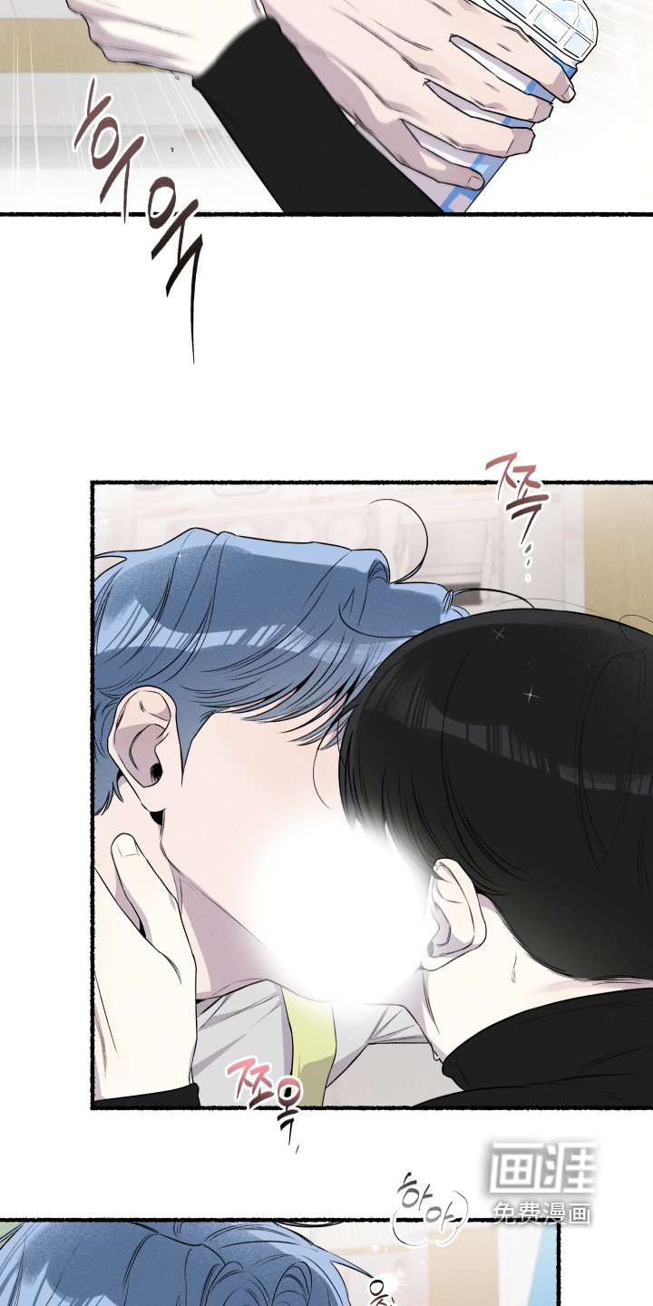 第38章：辛苦了