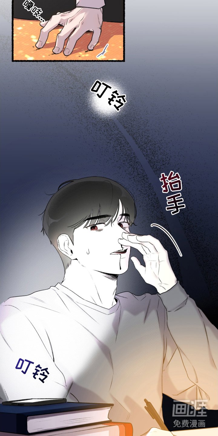 第5章：原因