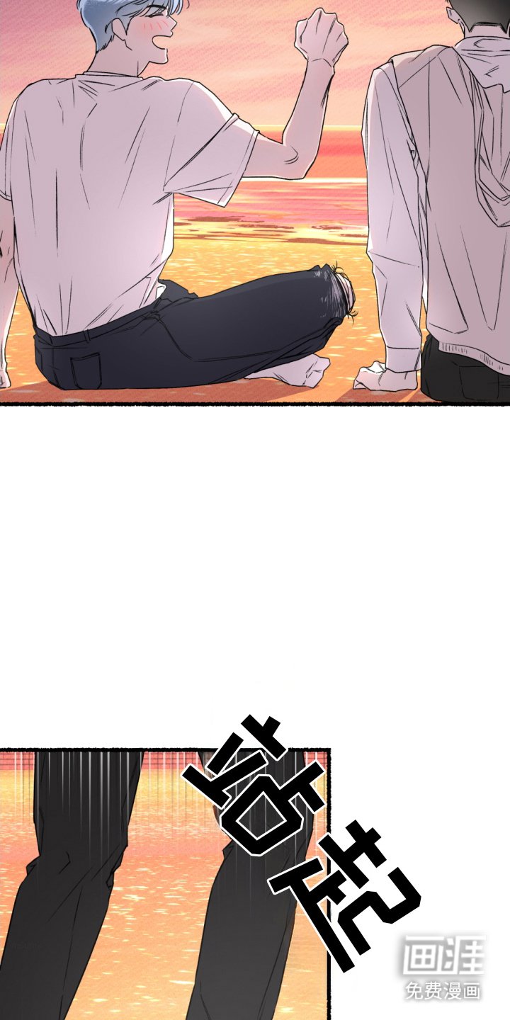 第5章：原因