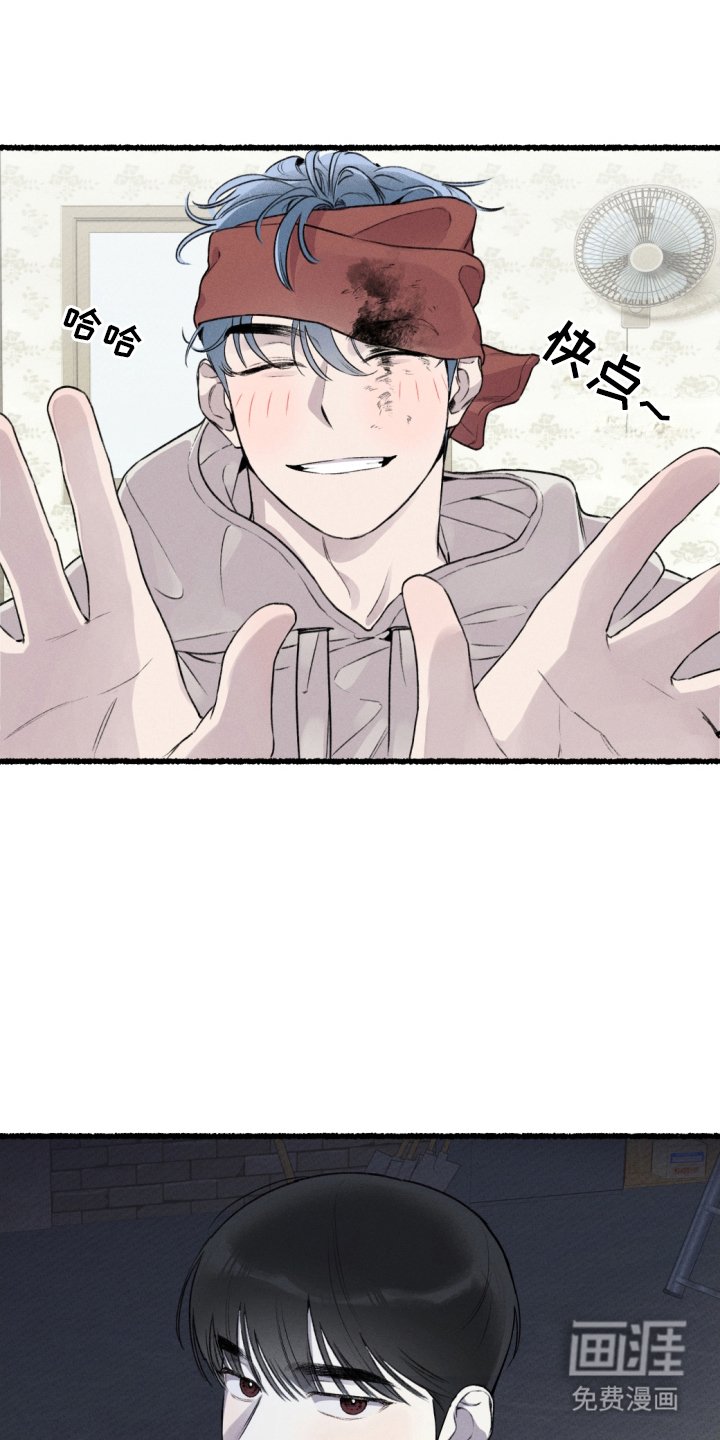 第7章：派出所