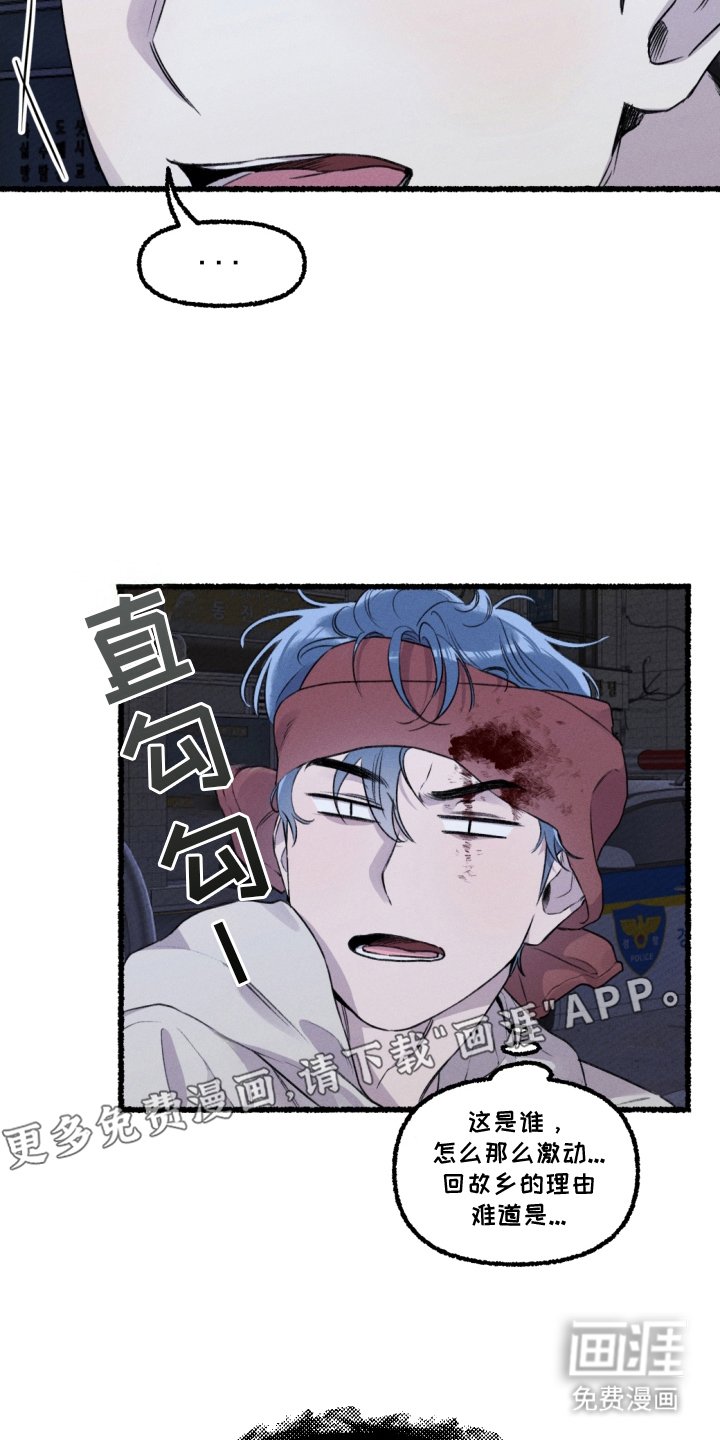 第8章：保密