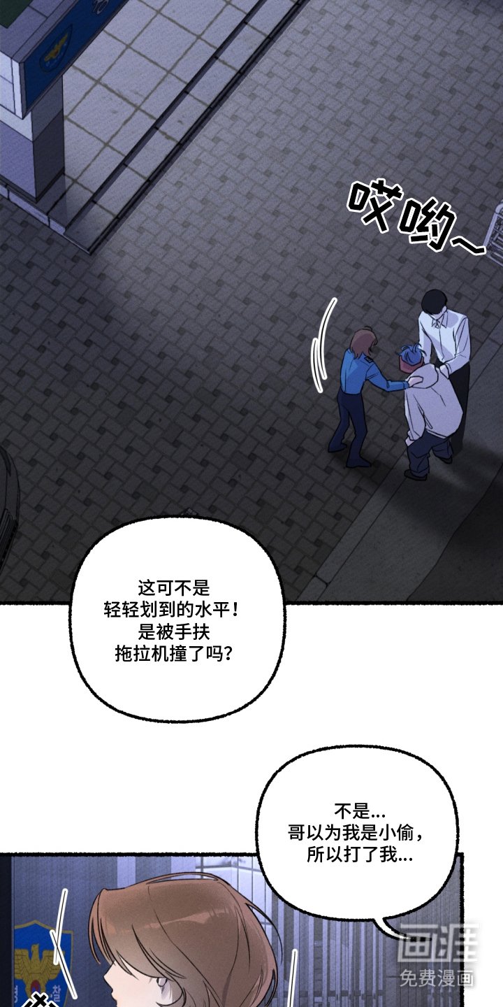 第8章：保密