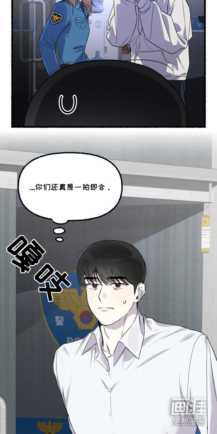 第8章：保密