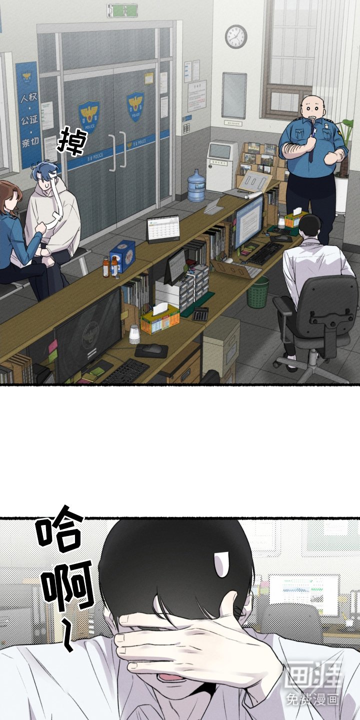 第8章：保密