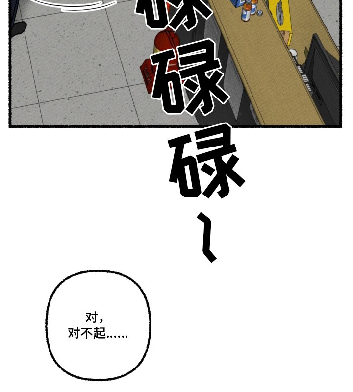 第8章：保密