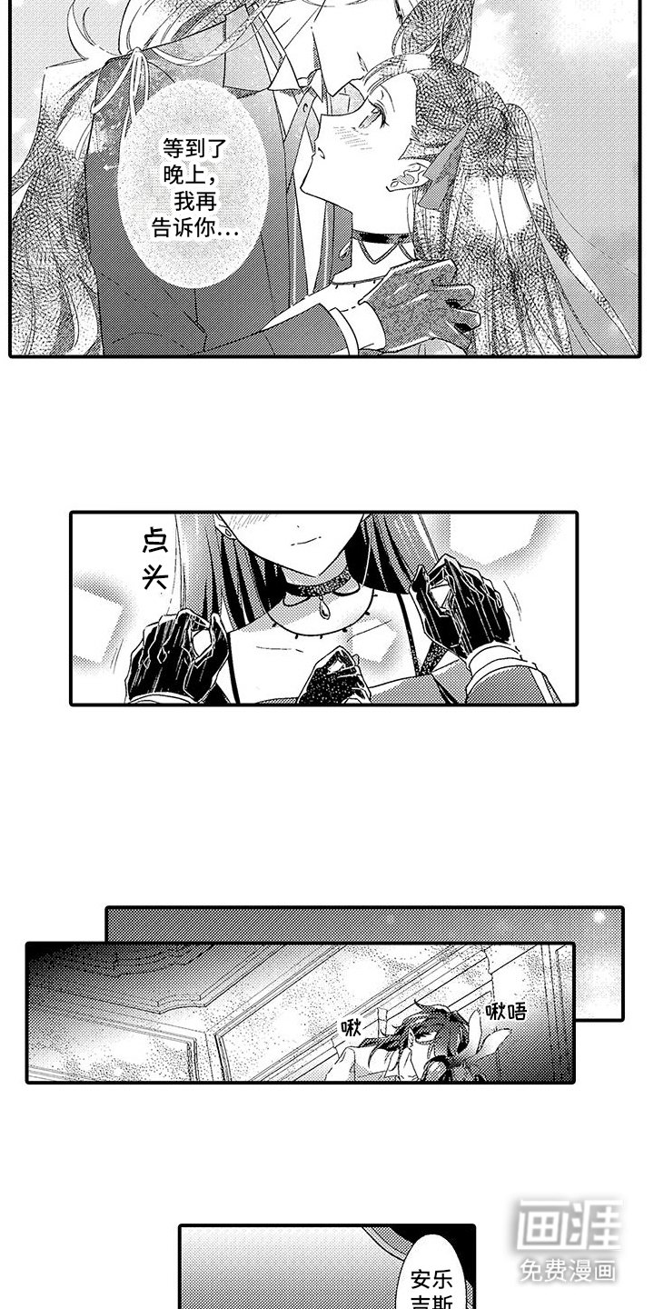 第10章：补考特训