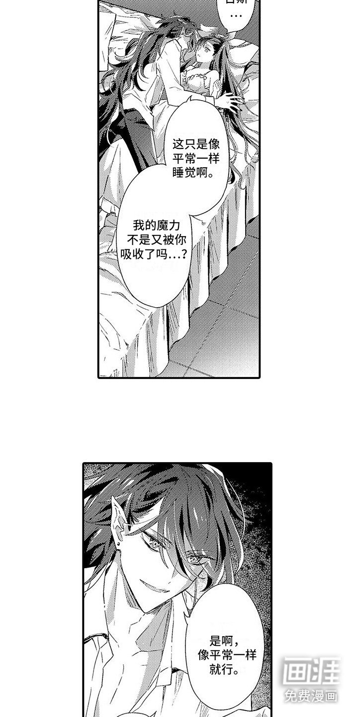 第10章：补考特训