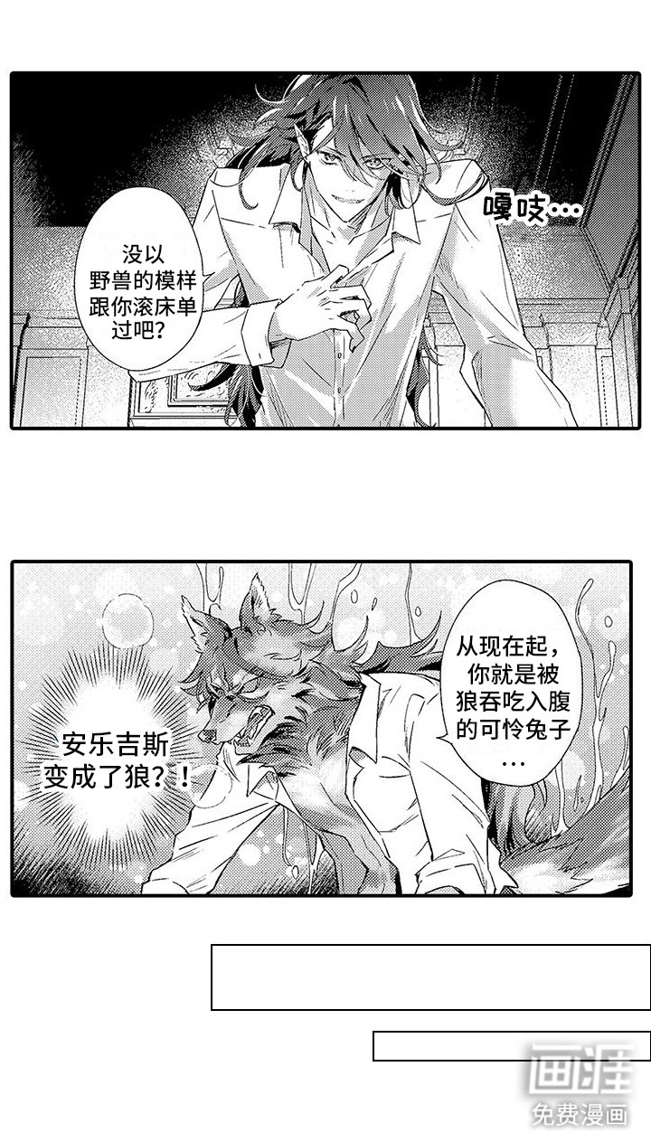 第10章：补考特训