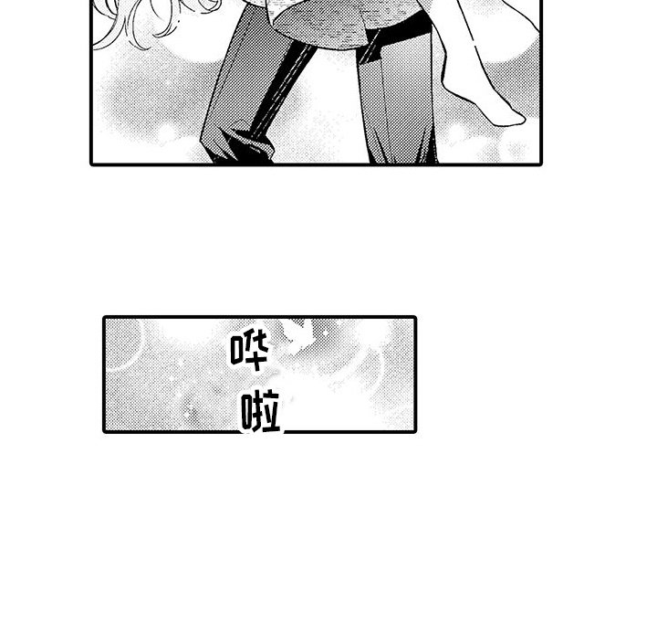 第13章：计划通