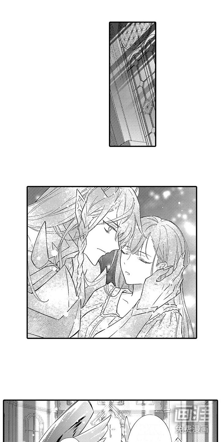 第8章：忧虑