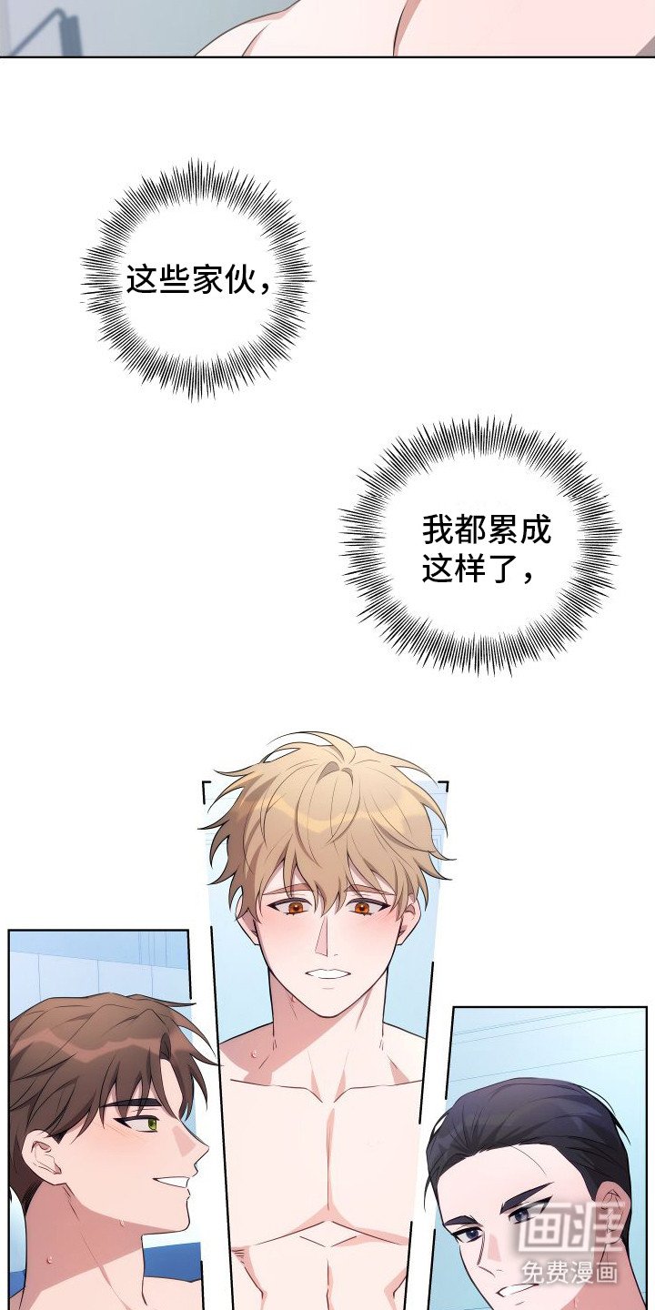 第1章：求助