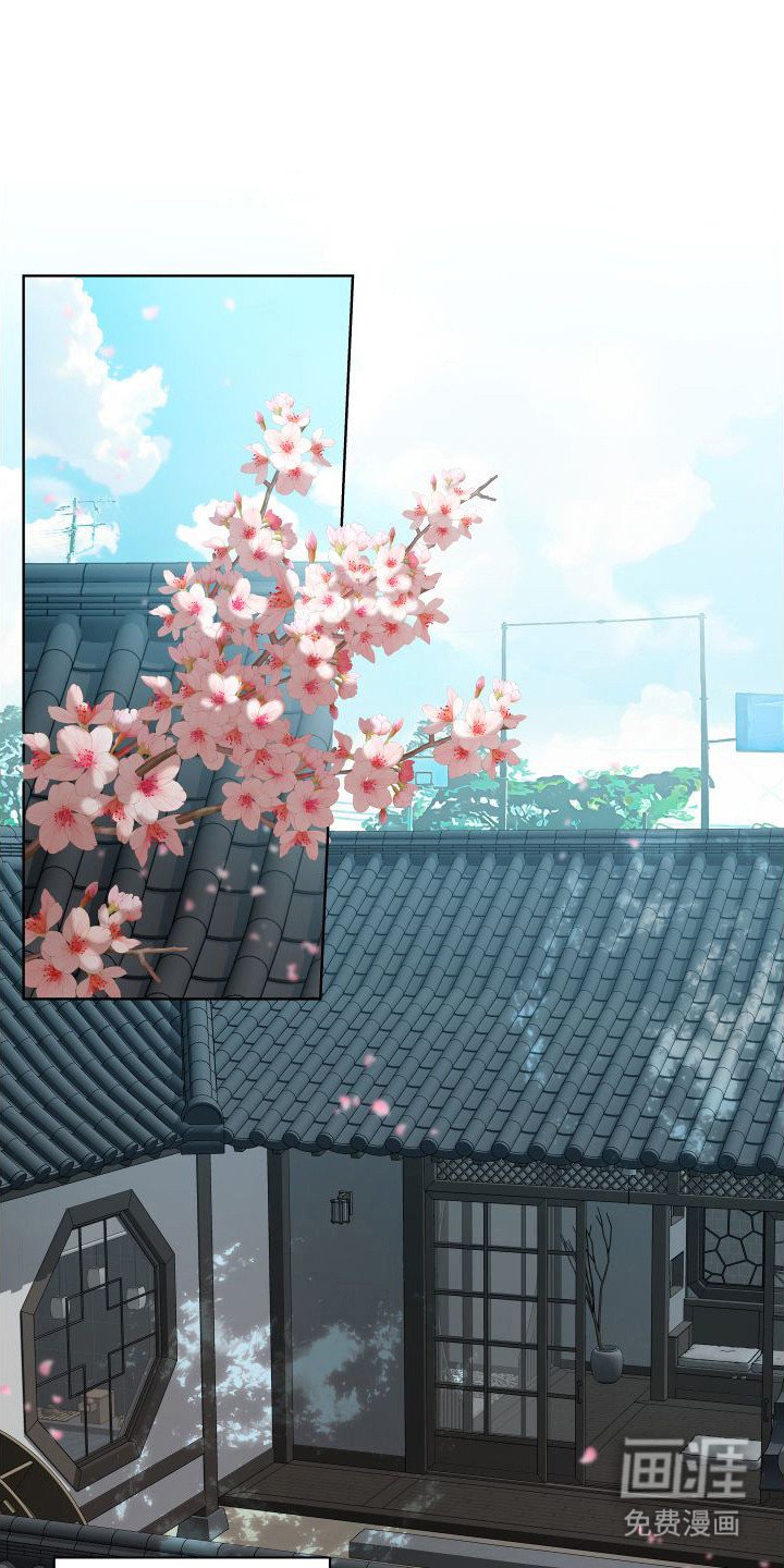 第1章：求助