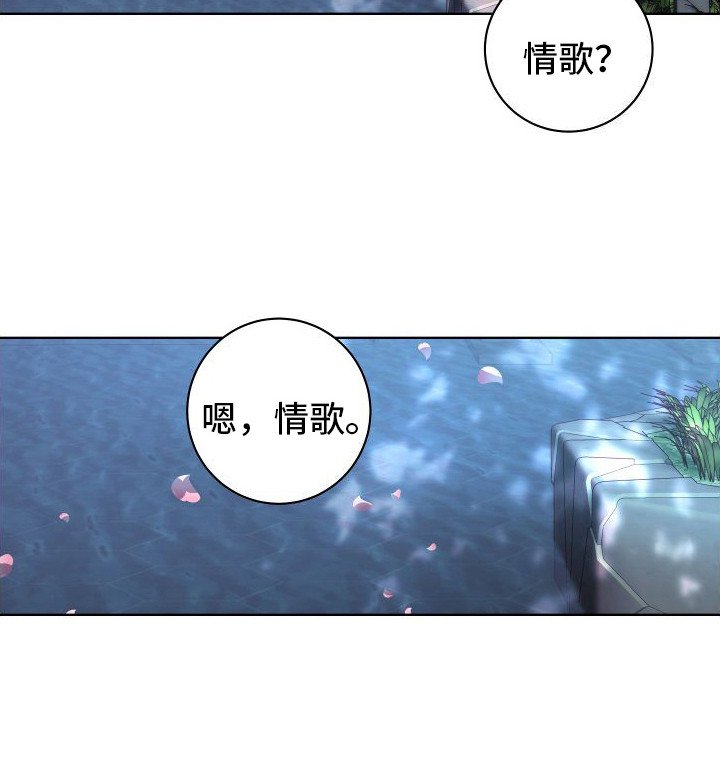 第1章：求助