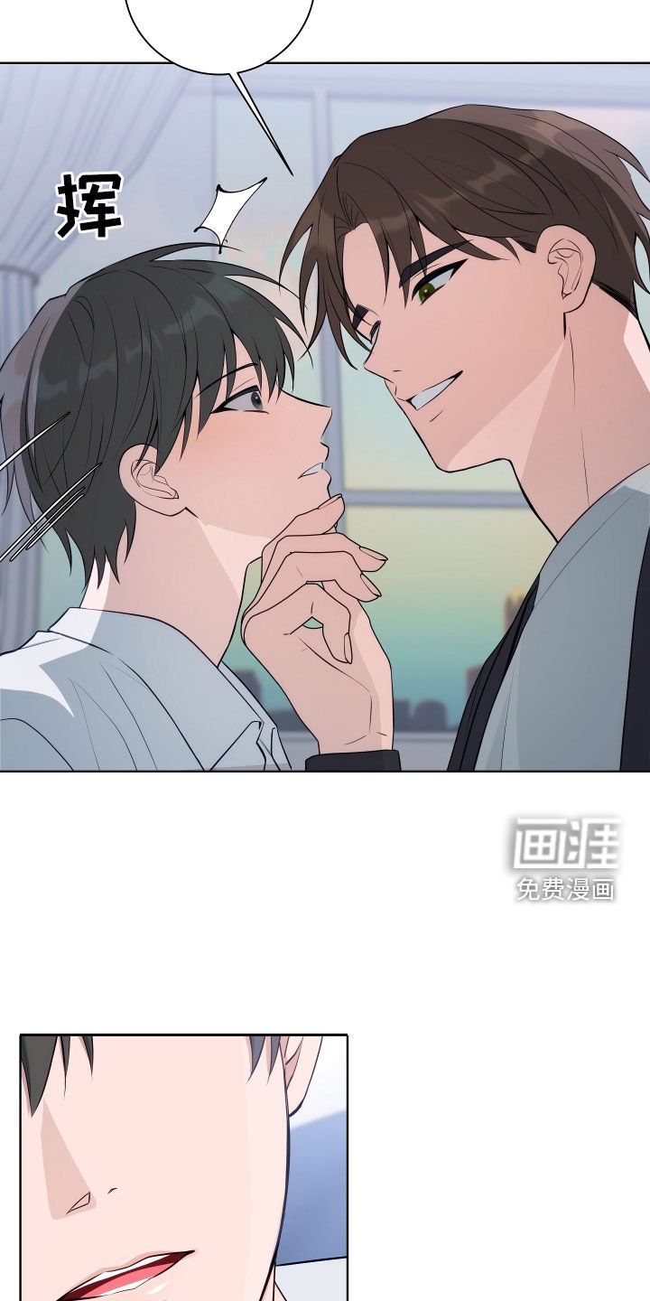 第10章：身体动不了