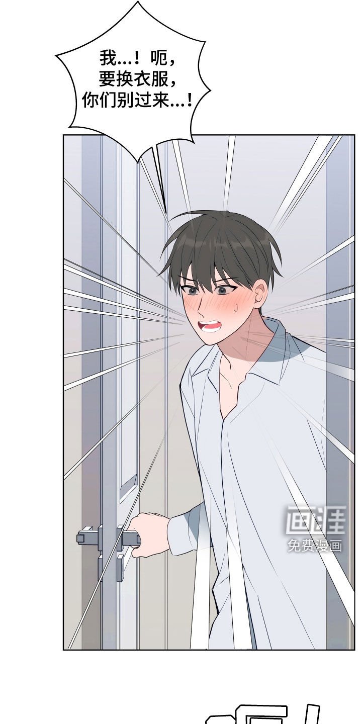 第11章：是我错了