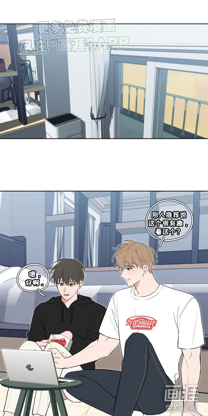 第14章：看电影