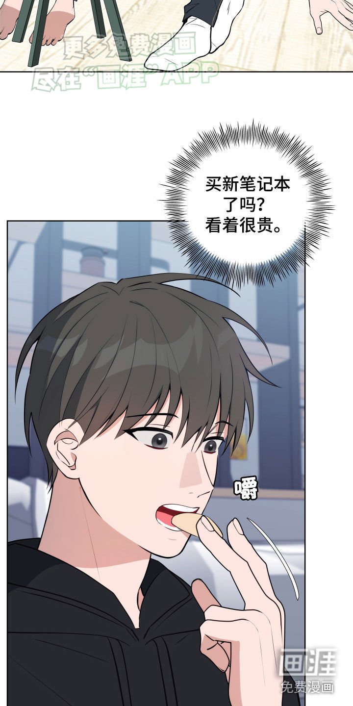 第14章：看电影