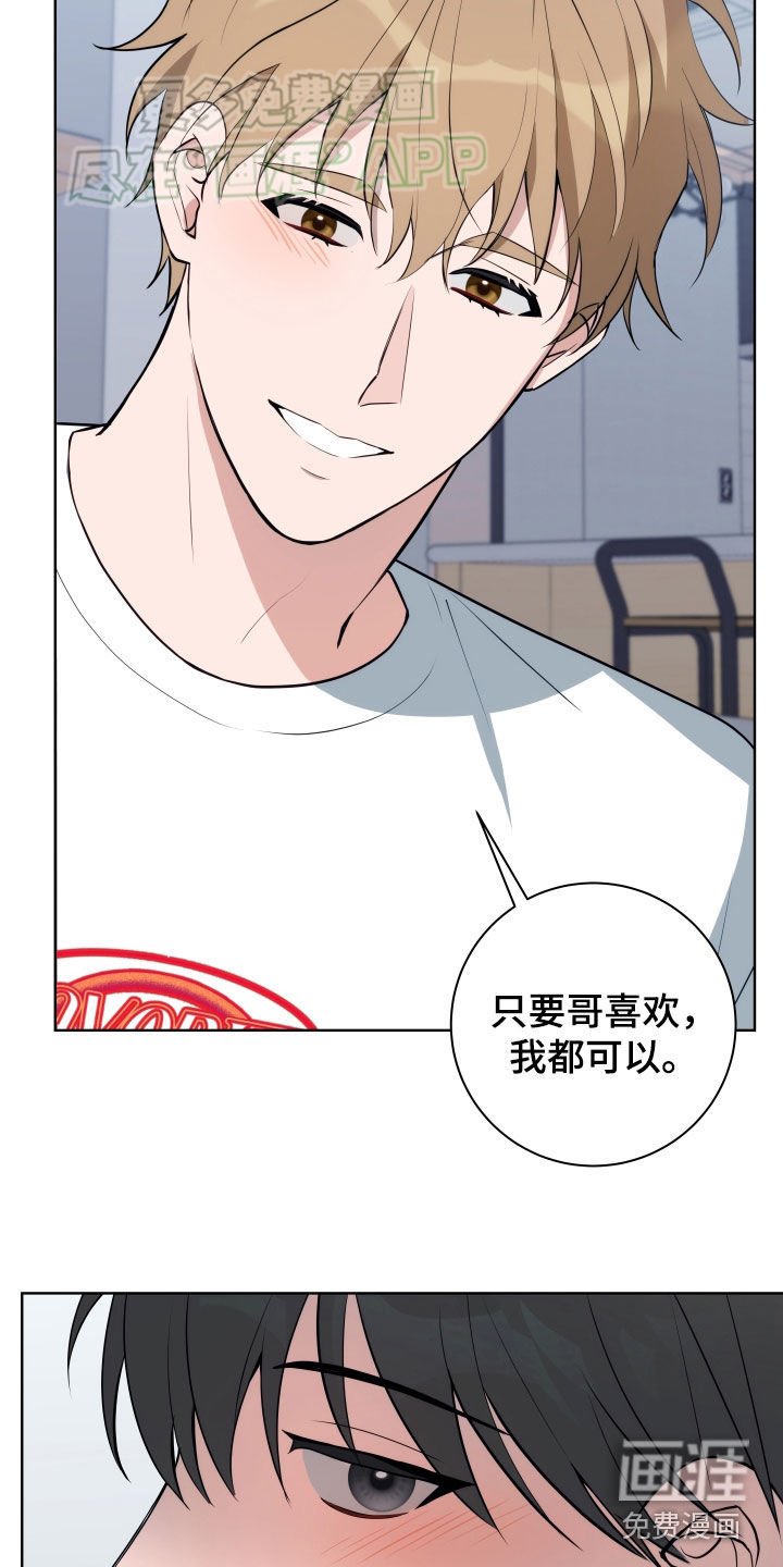 第14章：看电影