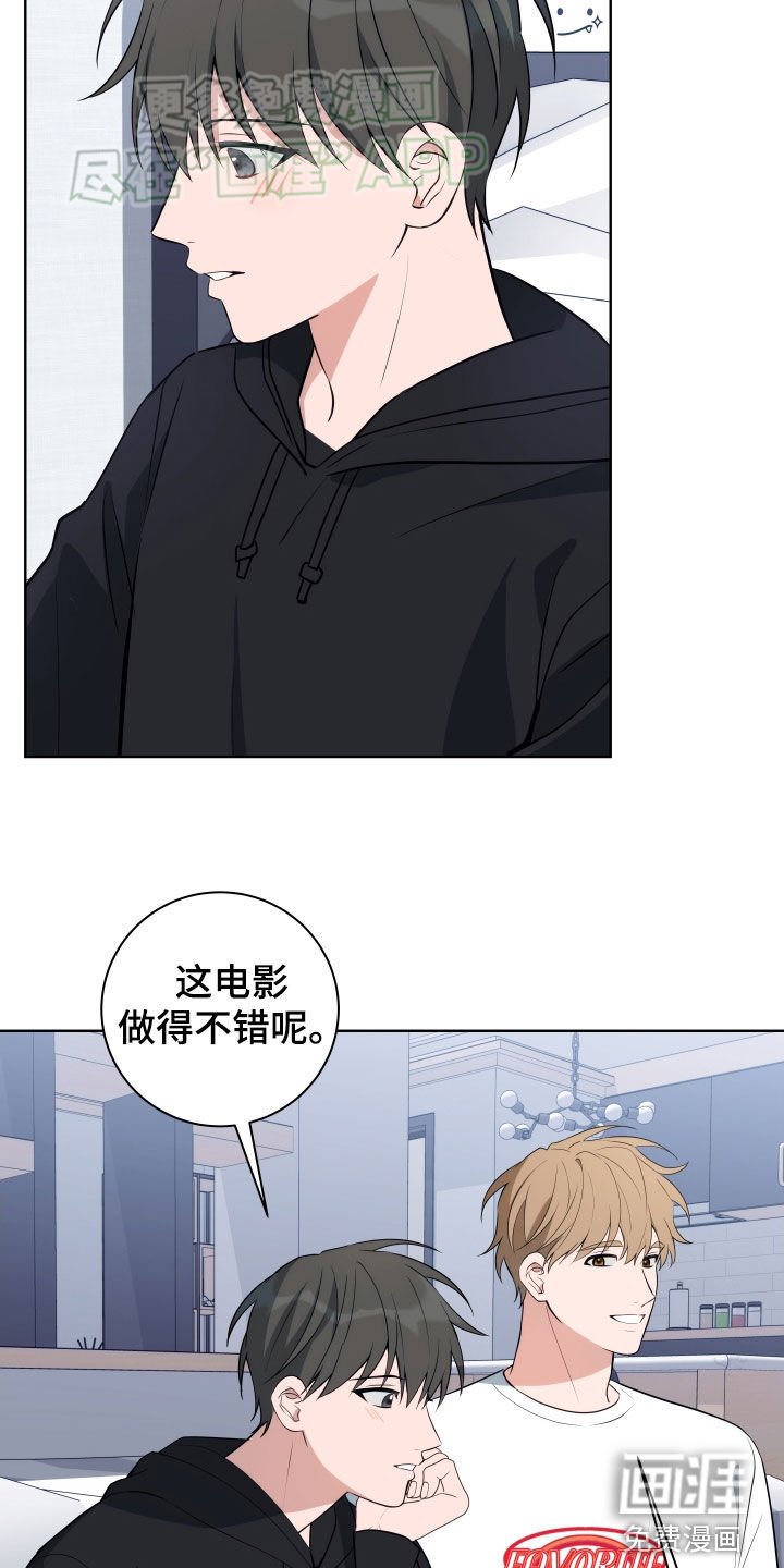 第14章：看电影