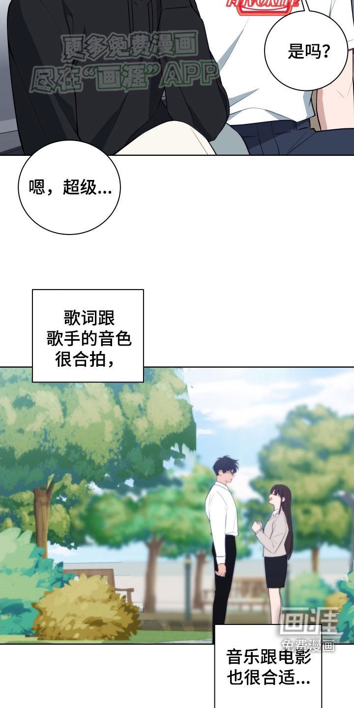 第14章：看电影