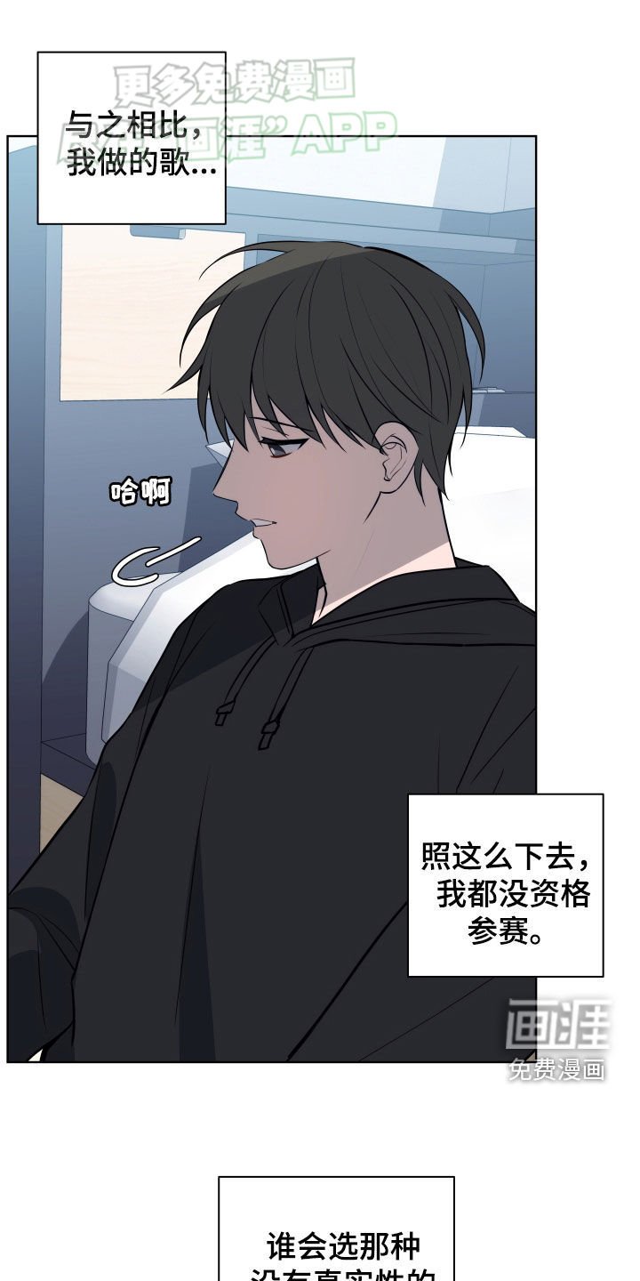 第14章：看电影