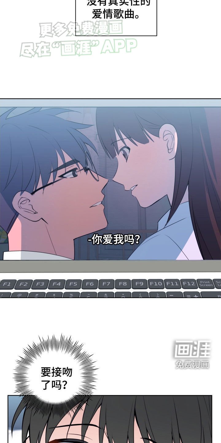 第14章：看电影