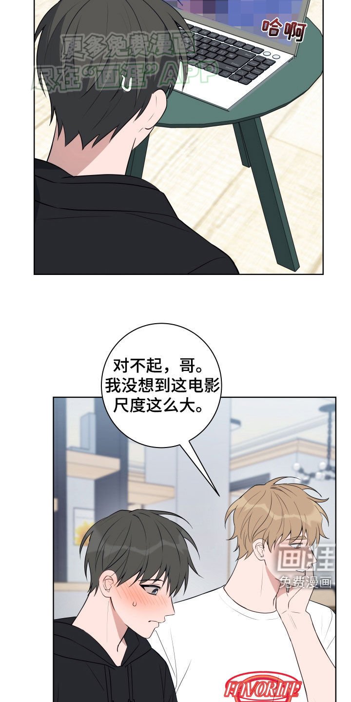 第14章：看电影